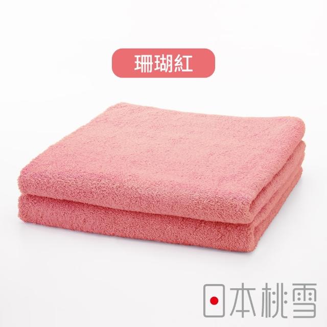 【日本桃雪】日本製原裝進口飯店大毛巾超值4件組(鈴木太太公司貨)