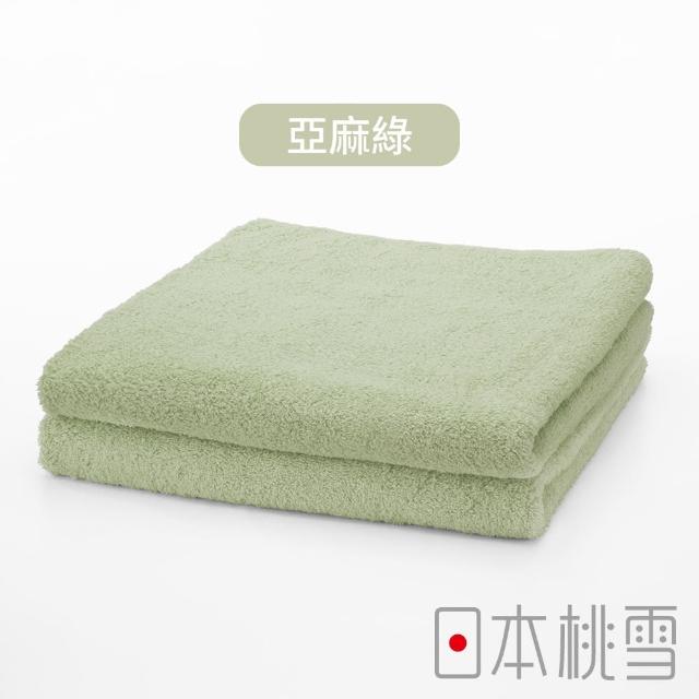 【日本桃雪】日本製原裝進口飯店大毛巾超值4件組(鈴木太太公司貨)