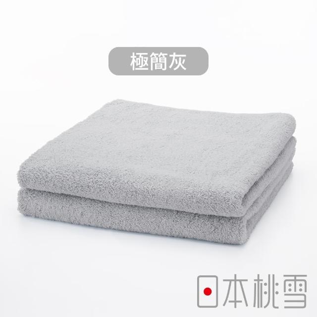 【日本桃雪】日本製原裝進口飯店大毛巾超值4件組(鈴木太太公司貨)