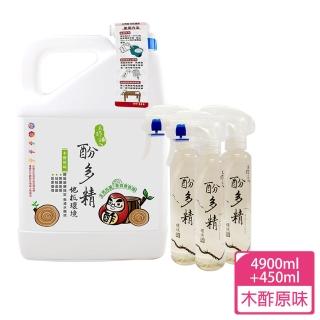 【木酢達人】酚多精寵物環境/用品除臭液(4900ml+450ml_原味)