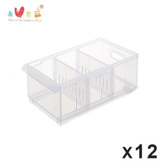 【真心良品】諾可隔板多用途整理盒中款_附輪-12入(MIT台灣製 浴室廚房/瓶罐/衣物/雜物置物櫃)