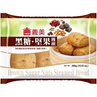【IMEI】義美黑糖·堅果饅頭(堅果饅頭)