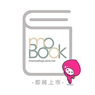 未竟的帝國：英國的全球擴張