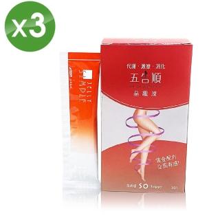 【SAVELIFE BIOSCIENCE 生福生物科技】五告順晶纖凍  共3盒  10條/盒(代謝、激塑、消化、順暢、排油)