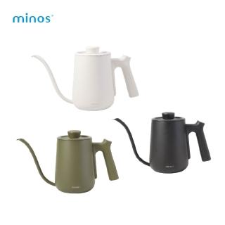 【Minos】600ml手沖壺 黃色 1-2人份(內含刻度 多種顏色 高質感外型)
