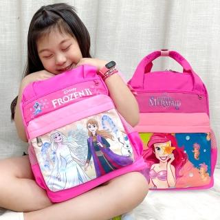 【LN 精品皮件】disney 迪士尼後背包 兒童書包 中低年級輕量護脊書包(後背書包 兒童後背包 防水書包)