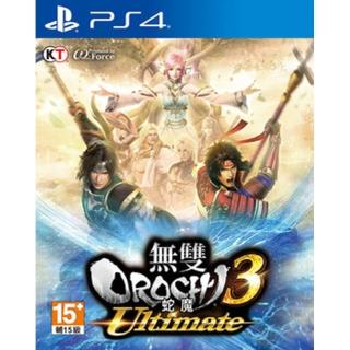 【SONY 索尼】PS4 無雙 OROCHI 蛇魔 3 Ultimate(台灣公司貨-中文版)