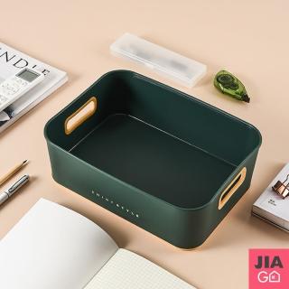 【JIAGO】北歐撞色桌面收納盒