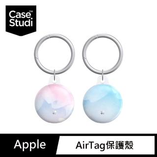 【CaseStudi】CaseStudi AirTag Prismart  保護殼吊環-彩色石紋(AirTag 保護殼)