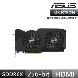 【ASUS 華碩】DUAL-RTX3070-O8G-V2 顯示卡