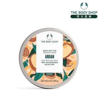 【THE BODY SHOP 美體小舖】摩洛哥堅果油身體滋養霜(200ML)