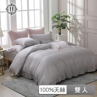 【HOYACASA】100支萊賽爾天絲被套床包四件組-城市灰(雙人)