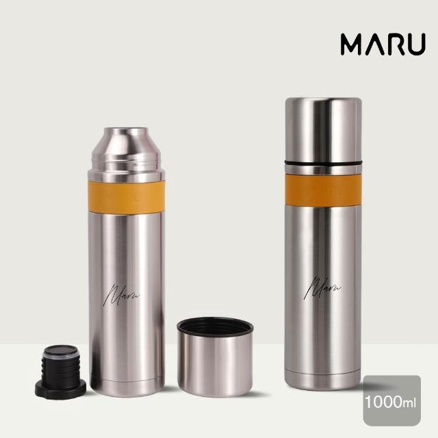 【Maru 丸山製研】大容量輕量陶瓷保溫瓶1000ml(大容量保溫瓶/保溫杯/登山壺/不鏽鋼保溫杯)