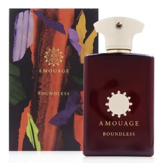 【AMOUAGE 愛慕】BOUNDLESS 無限（無疆）男性淡香精100ML(平行輸入)