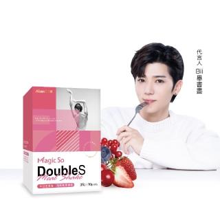 【Aicom 艾力康】DoubleS 科技營養餐-清新莓果優格 35g/10包入 1盒(輕卡路里纖食 負擔低 Bii畢書盡代言)
