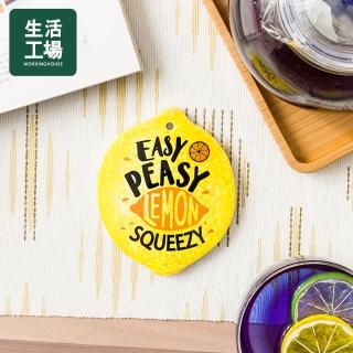 【生活工場】EASY LEMON杯墊