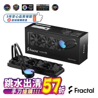 【Fractal Design】Lumen S36 水冷散熱器(5年品質保固)