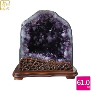 【吉祥水晶】巴西紫水晶洞 61kg(招財聚氣)