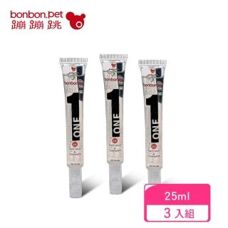 【bonbonpet】蹦蹦跳 二合一植萃牙膏刷 3入組(貓狗 口腔清潔 寵物牙刷 寵物牙膏)