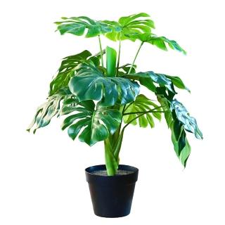 【YU Living 信歐傢居】仿真龜背芋盆栽 綠色植物裝飾盆栽 人造盆栽(75CM/綠色)