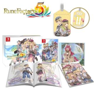 【Nintendo 任天堂】NS Switch 符文工廠5(台灣公司貨-中文限定版)