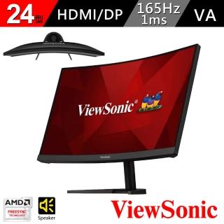 【ViewSonic 優派】VX2468-PC-MHD 24型VA 曲面電競螢幕(16:9/曲面/165Hz/HDMI/含喇叭)
