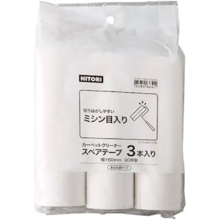 【NITORI 宜得利家居】地毯清潔滾輪 毛絮黏把 補充包 3入組(清潔滾輪)