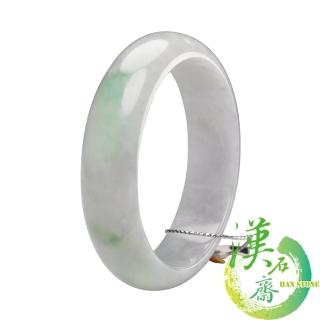 【漢石齋】天然A貨 春帶彩飄花種 翡翠手鐲(手圍18.2/版寬16.5mm)