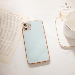 iPhone 11 Pro Max / i11 Pro Max 6.5吋 流金電鍍玻璃手機保護軟邊硬殼套