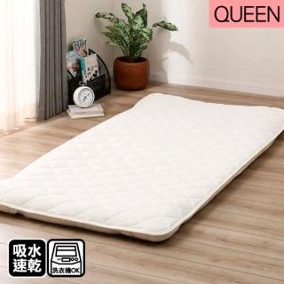 【NITORI 宜得利家居】舒眠墊 吸水速乾 NF 雙人加大(舒眠墊 吸水速乾)