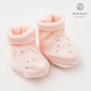 【MAXIMO德國百年品牌】天鵝絨星星襪鞋(安心無毒)