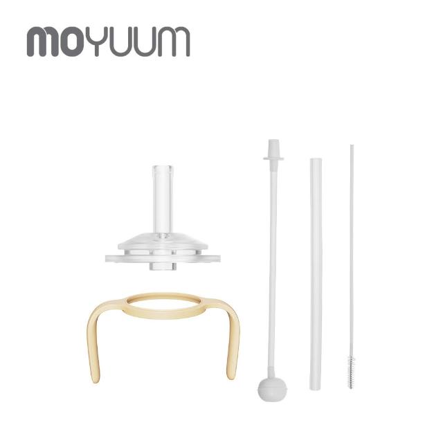 【MOYUUM】韓國 第三代PPSU寬口奶瓶吸管水杯套件組-多款可選(吸管杯轉接頭+吸管+重力球吸管+手把+吸管刷)