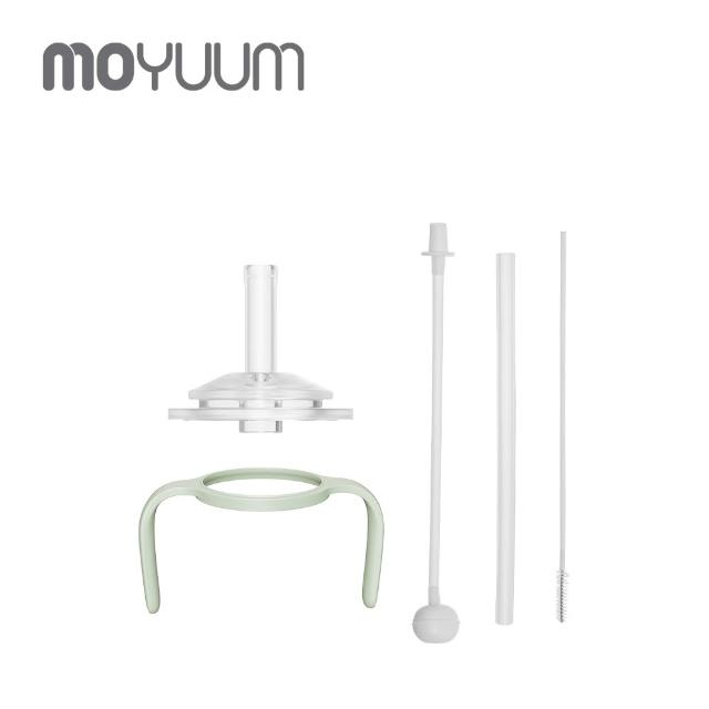 【MOYUUM】韓國 第三代PPSU寬口奶瓶吸管水杯套件組-多款可選(吸管杯轉接頭+吸管+重力球吸管+手把+吸管刷)