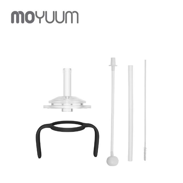 【MOYUUM】韓國 第三代PPSU寬口奶瓶吸管水杯套件組-多款可選(吸管杯轉接頭+吸管+重力球吸管+手把+吸管刷)
