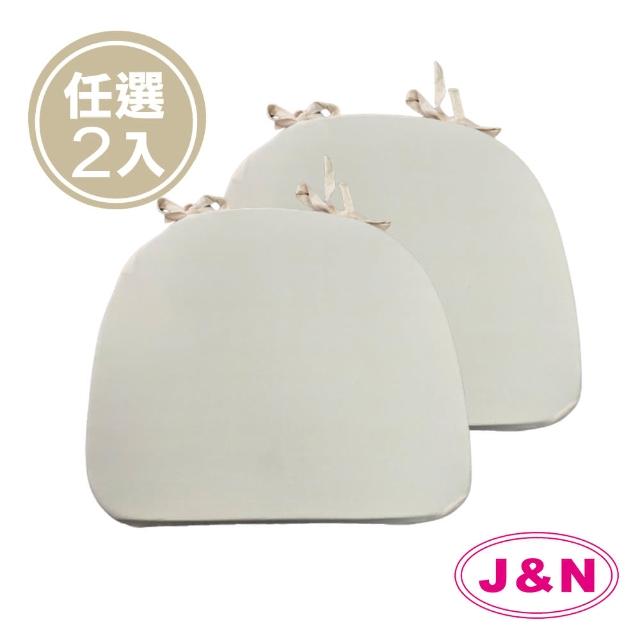 【J&N】寧彩涼感餐椅墊-  黃色 藍色(2 入/1組)