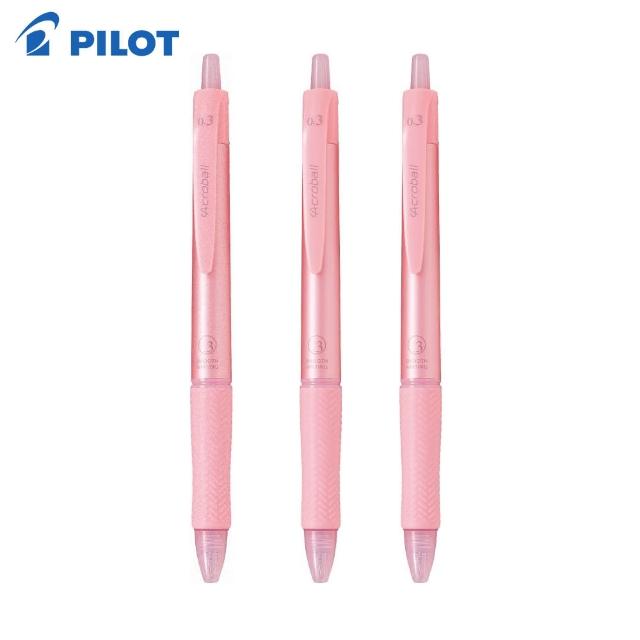 【PILOT 百樂】0.3 輕油筆T系列(3支1包)