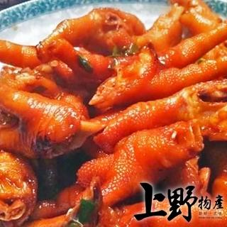 【上野物產】港式醬燒鳳爪 x6包(300g±10%/包 滷味 涼拌 港點 港式點心)