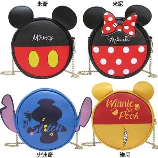 【TDL】迪士尼兒童斜背包側背包米奇米妮史迪奇小熊維尼唐老鴨 NM0038