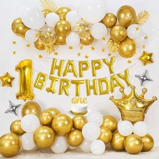 耀眼金色寶寶週歲生日氣球掛旗組1組-數字任選(生日氣球 派對 生日派對 派對氣球 生日佈置 氣球)