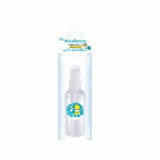 【MOTO】日式乳液瓶120ml(分裝瓶 乳液瓶 按壓瓶 旅行用 方便攜帶 乳液分裝)