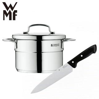 【德國WMF】迷你湯鍋14cm+主廚刀