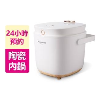 9292617 OL 【THOMSON】陶瓷舒肥鍋 TM-SAP02(萬用鍋/悶燒鍋/壓力鍋)