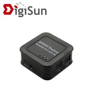 【DigiSun 得揚】AU331 SPDIF/Toslink 光纖數位音訊三進一出切換器