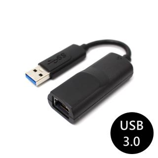 【tFriend】USB 3.0 轉 RJ45 網卡外接轉換線(網路卡/外接網卡)