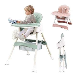 【JoyNa】兒童餐椅 餐桌 可調節多功能可折疊便攜式寶寶餐椅(贈加厚椅墊+托盤墊+收納袋)