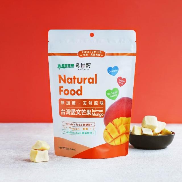 【義美生機】真甘純果乾系列3件組-無加糖(草莓35g/香蕉100g/鳳梨40g/蘋果30g/芭樂30g/芒果30g)