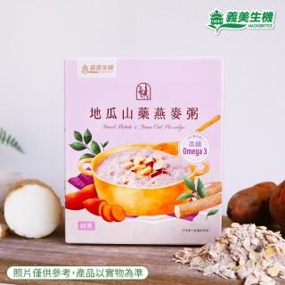 【義美生機】地瓜山藥燕麥粥300g