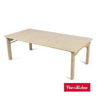 【Familidoo 米多】兒童實木折疊桌(兒童用矮桌/書桌)