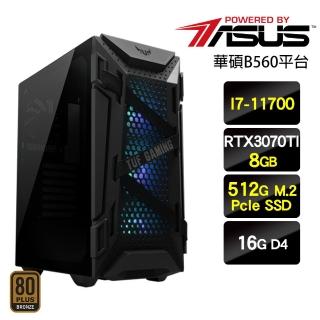 高階電競機 功能推薦 Diy組裝電腦 電腦 週邊 Momo購物網 高階電競機 功能推薦 Diy組裝電腦 電腦 週邊 Momo購物網