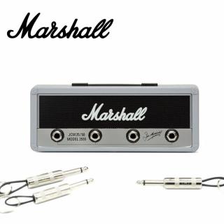 【Marshall】Jack Rack Silver Jubilee 鑰匙座 鑰匙圈(原廠公司貨 商品保固有保障)